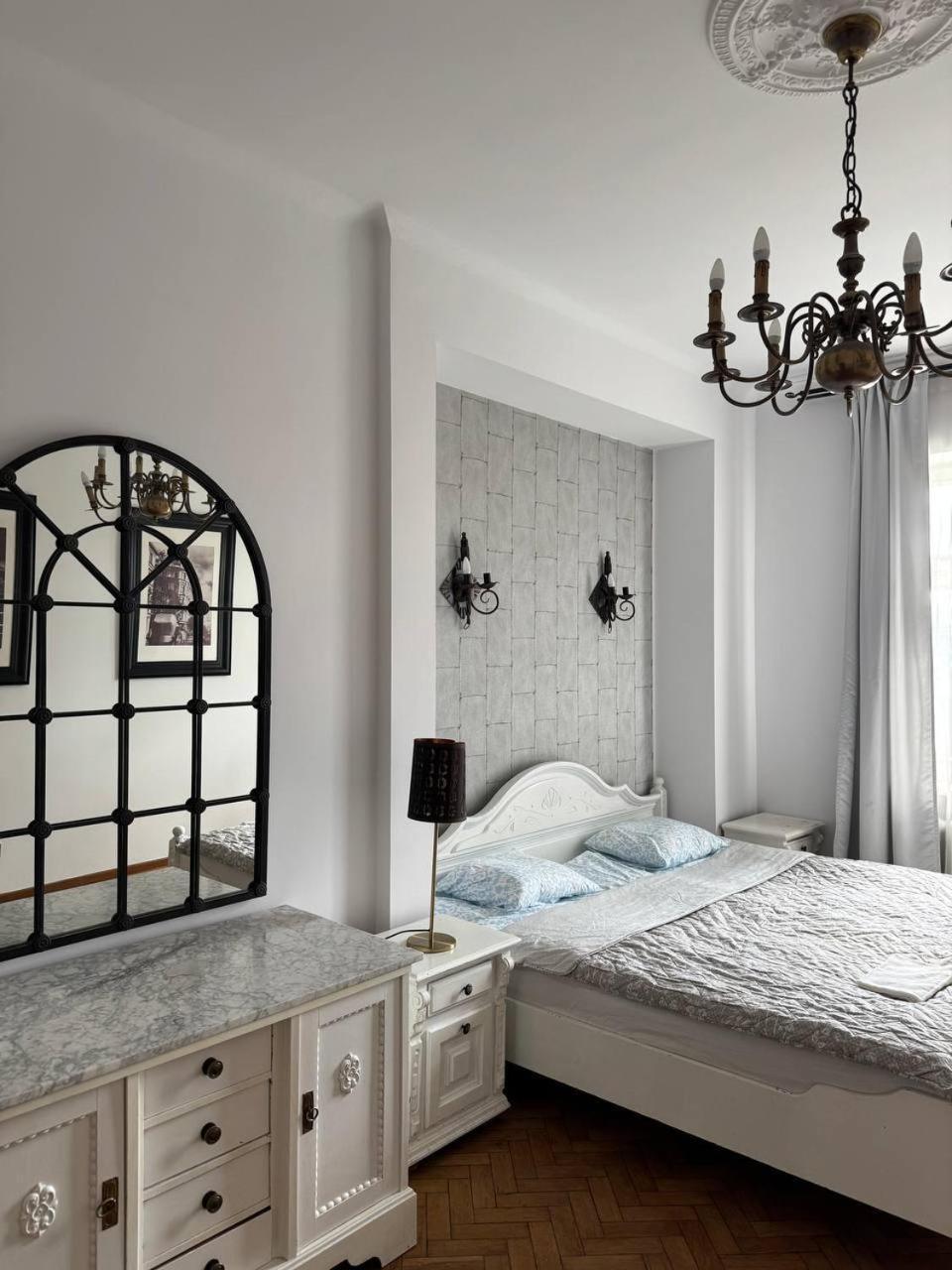 Guest house Citystay Chmielna
